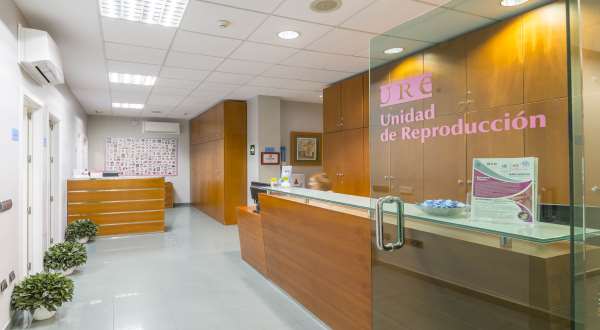 URE Centro Gutenberg IVF entrance